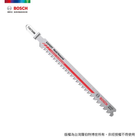 BOSCH 博世 超耐久鎢鋼線鋸片 T 367 XHM 3支/卡