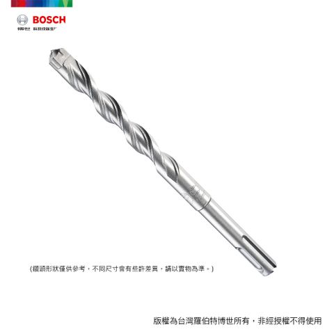 BOSCH 博世 SDS plus-X5L 四溝五刃鎚鑽鑽頭 3.2~6.4mm