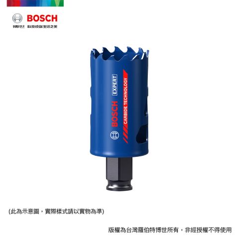 BOSCH 博世 超耐久鎢鋼圓穴鋸 32~40 mm