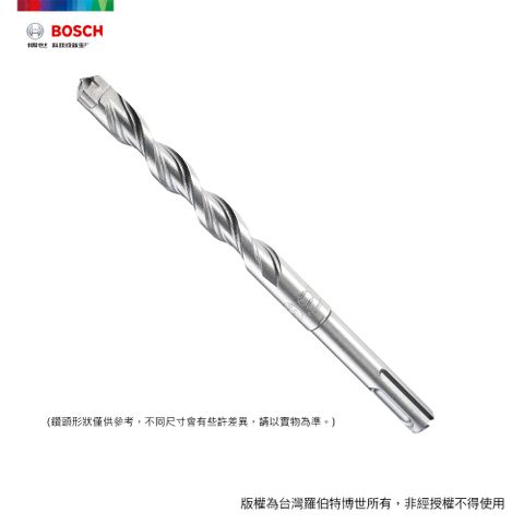 BOSCH SDS plus-X5L 四溝五刃鎚鑽鑽頭 3.8~8.0mm