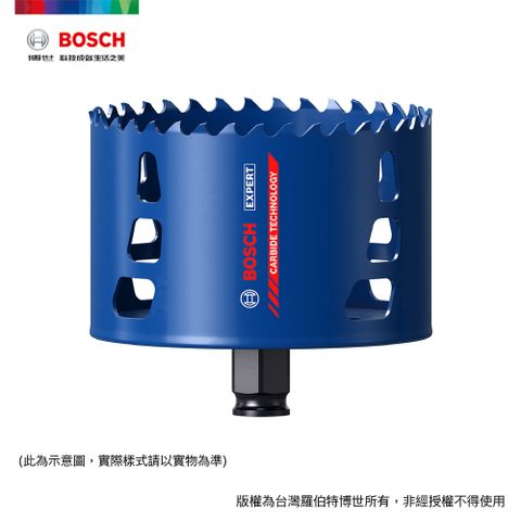 BOSCH 博世 超耐久鎢鋼圓穴鋸 67~102 mm