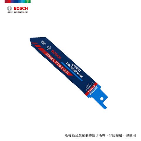 BOSCH 超耐久鎢鋼軍刀鋸片 S 522 EHM 1支/卡 (115mm)