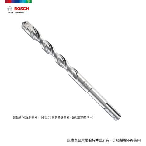 BOSCH 博世 SDS plus-X5L 四溝五刃鎚鑽鑽頭 6.0/13.5 mm