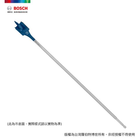 BOSCH 博世 超耐久木工用快速扁平鑽頭 14 / 16 mm