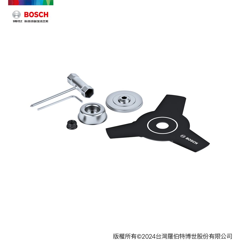 BOSCH 博世  割草機雷射刀片套裝組