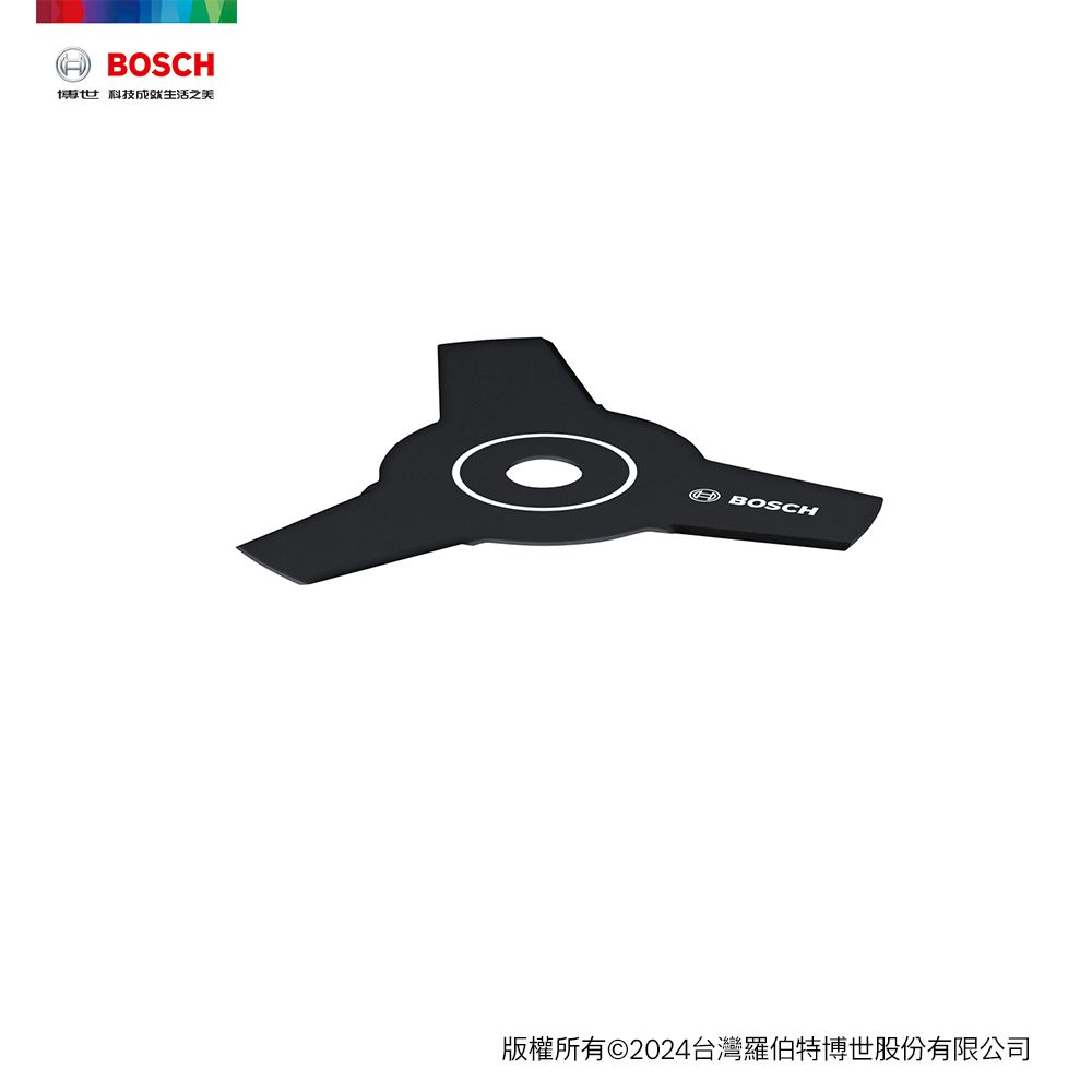 BOSCH 博世  割草機雷射刀片