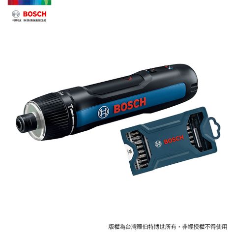 BOSCH 博世 第三代鋰電起子機 (25件式起子頭套裝) Bosch GO 3