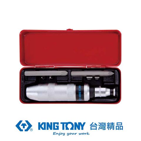 KING TONY 金統立工具 8件式 1/2" DR. 衝擊起子組 KT4108FR