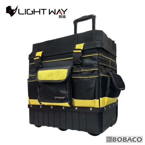 LIGHT WAY 新版拉桿工具箱 023B001