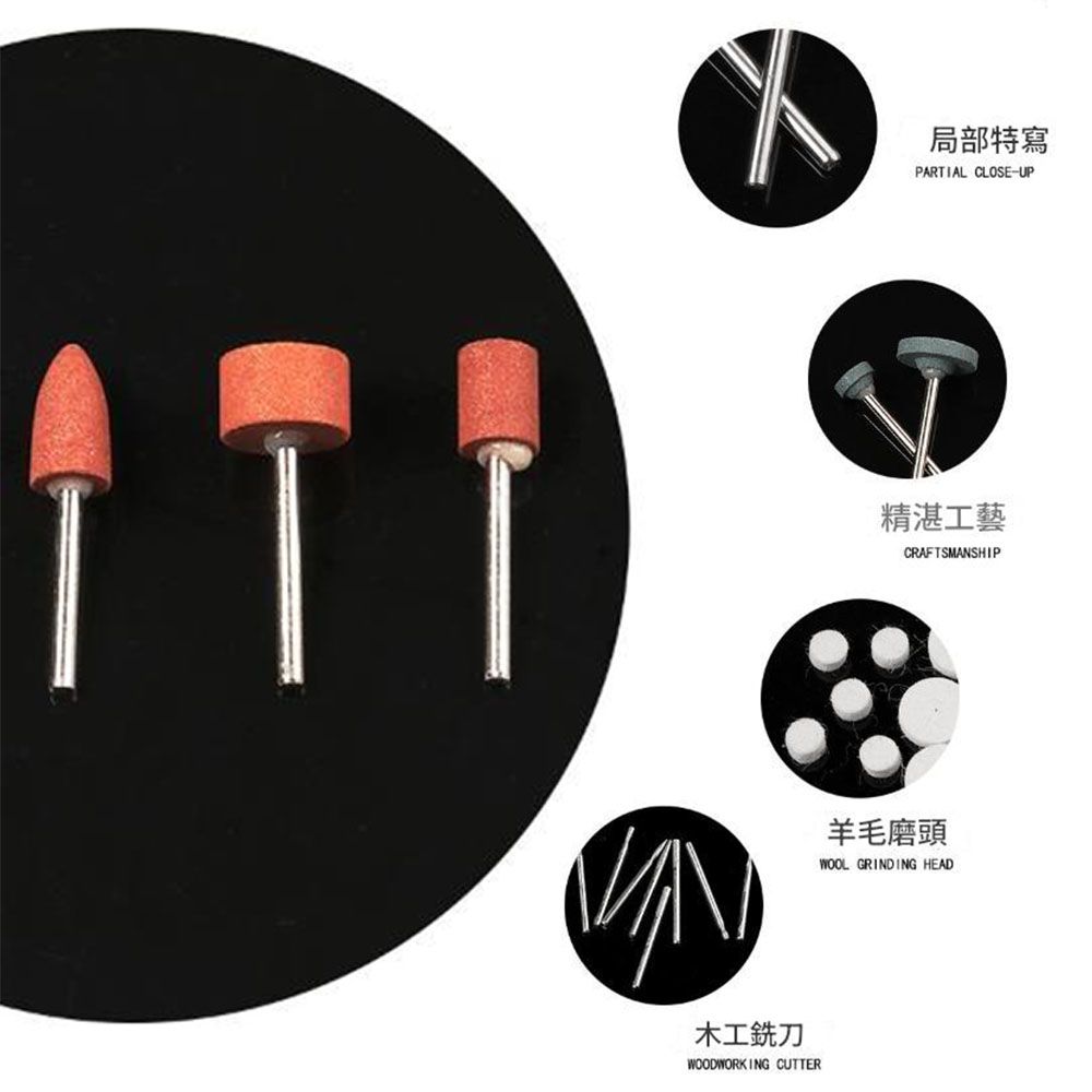 木工銑刀WOODWORKING CUTTER局部特寫PARTIAL CLOSE-UP精湛工藝CRAFTSMANSHIP羊毛磨頭WOOL GRINDING HEAD