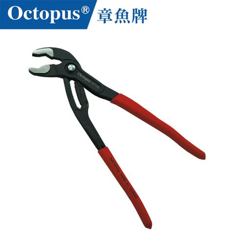 Octopus 章魚牌 強力水管鉗 10吋