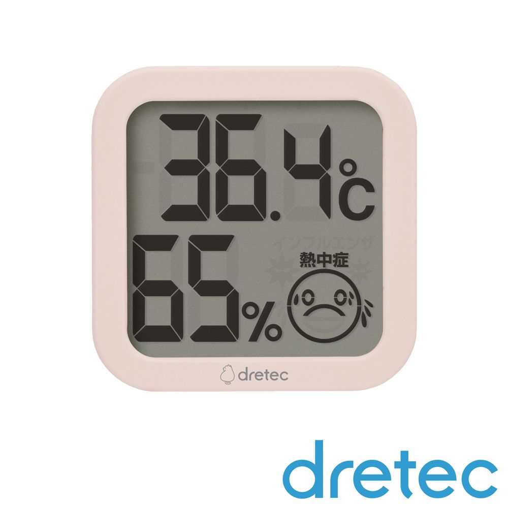 DRETEC 方塊熱中暑警示電子溫溼度計-表情顯示-粉色 / 白色 (O-421PK / O-421WT)