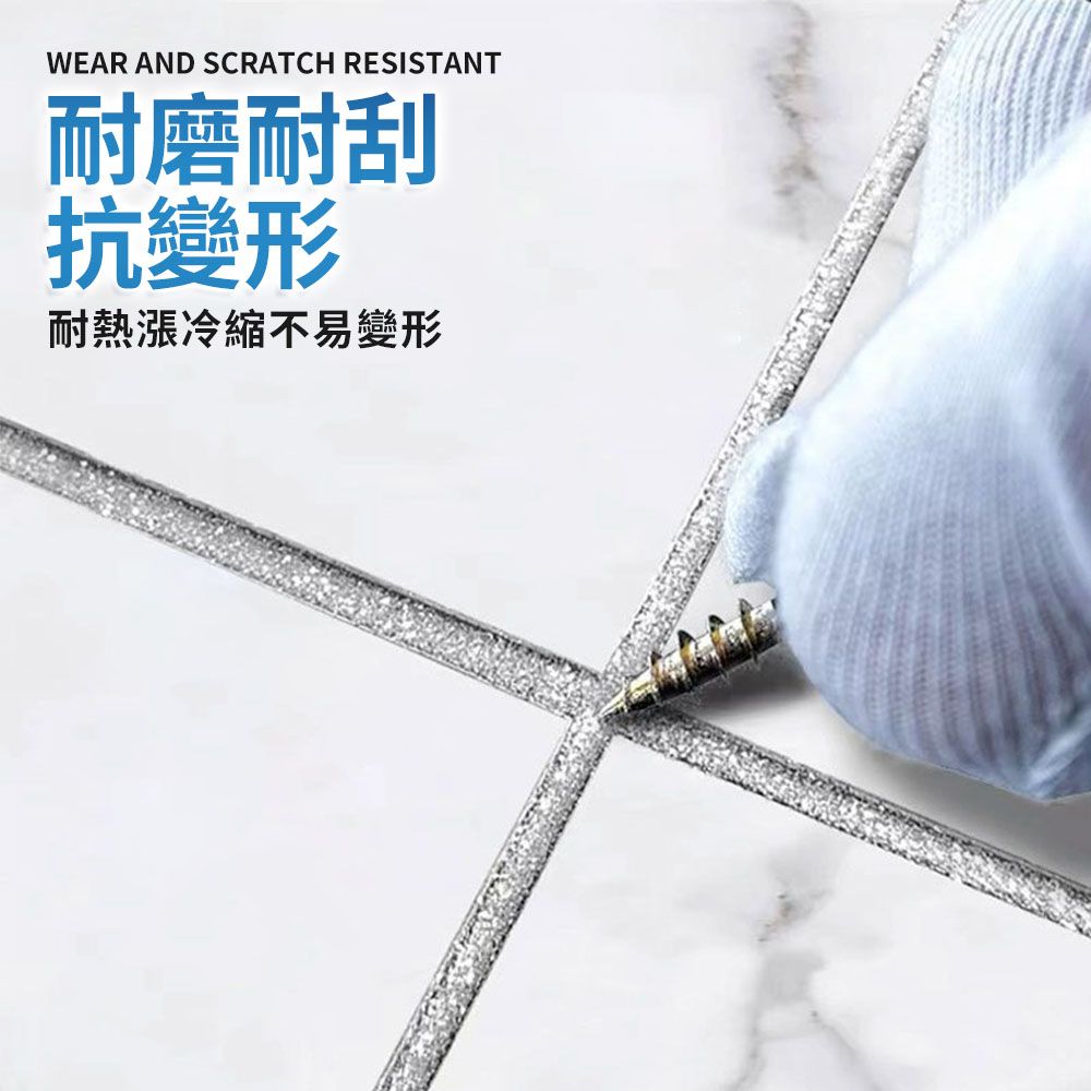 WEAR AND SCRATCH RESISTANT耐磨耐刮抗變形耐熱漲冷縮不易變形