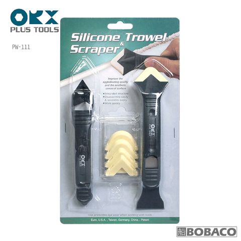 ORX 矽利康塑鋼刮刀+抹刀 PW-111