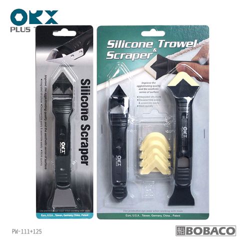 ORX 矽利康刮刀抹刀三件組(有齒刮刀) PW-111+125