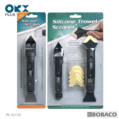 ORX 矽利康刮刀抹刀三件組(無齒刮刀) PW-111+135