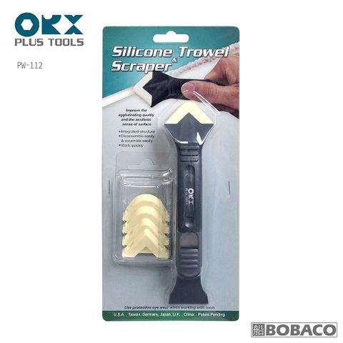 ORX 矽利康抹刀刮刀開瓶刀-三合一 PW-112