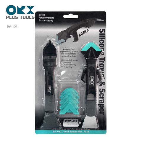 ORX 矽利康刮刀+抹刀組 PW-121
