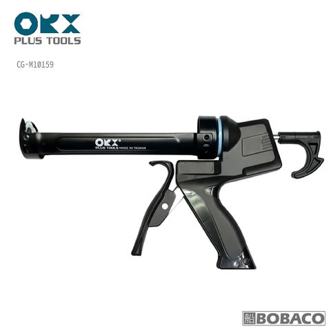 ORX 不滴膠矽利康槍 CG-M10159
