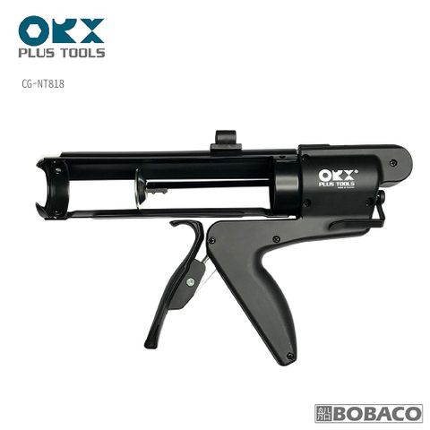 ORX 無推桿矽利康槍 CG-NT818