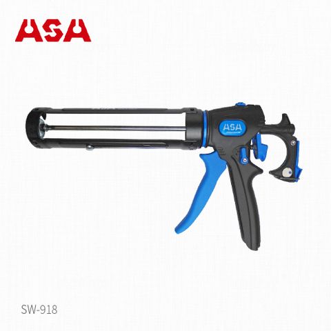 ASA 可變速無空行程不滴膠切換矽利康槍 SW-918