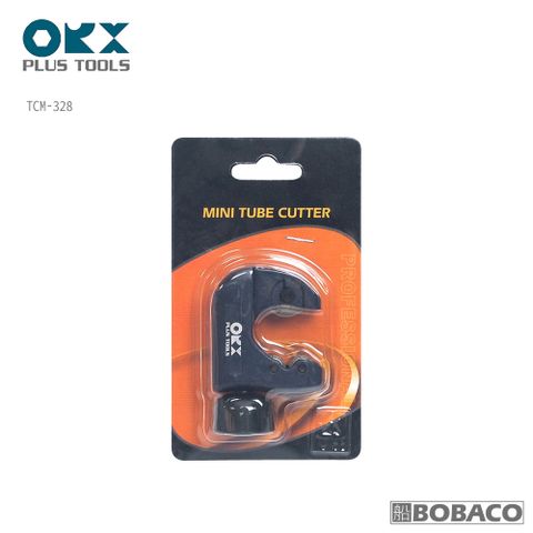 ORX 迷你全培林白鐵切管器3-28mm TCM-328