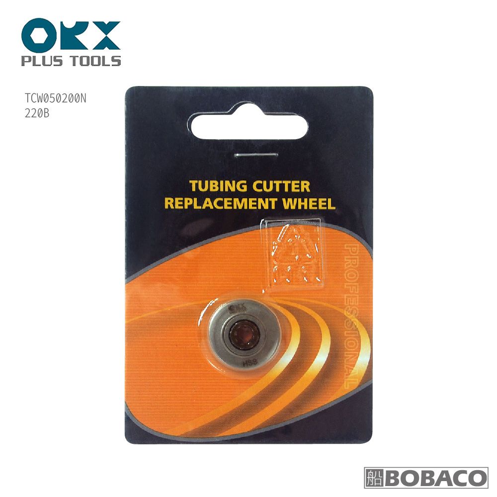 ORX  TCS-345/TCM-328切管器專用替換刀輪-20mm(HSS) TCW050200N/220B