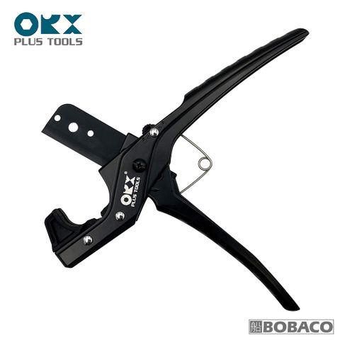 ORX 軟管水管剪刀 PHT-071