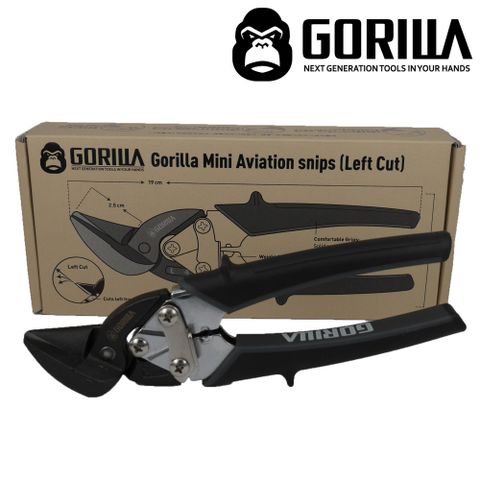 GORILLA 紳士質人手工具 史上最輕量之強力鐵皮剪刀