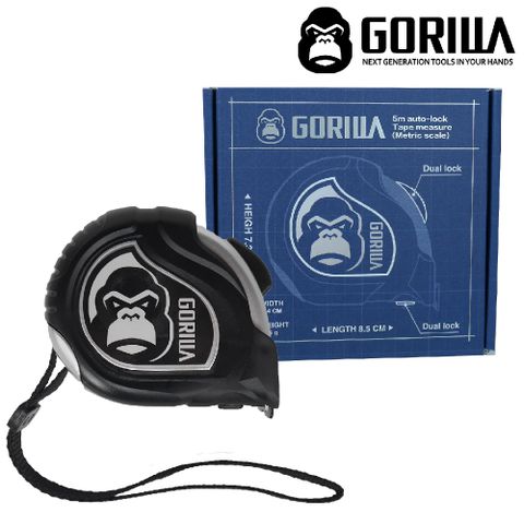 GORILLA 紳士質人手工具 自動剎車捲尺讓量測更加的安全