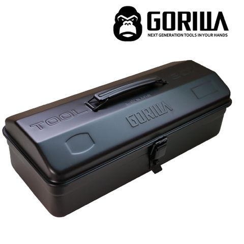 GORILLA 紳士質人手工具 堅固耐用的高張力鋼工具箱