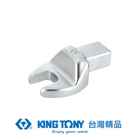 KING TONY 金統立工具 專業級工具 9x12更換式扭力扳手接頭 開口型 公制(7/8/9/10/11/12/13mm) KT345011M