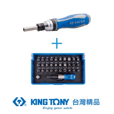 KING TONY 金統立工具 專業級工具 40件式 1/4 伸縮棘輪起子組 KT32540MR