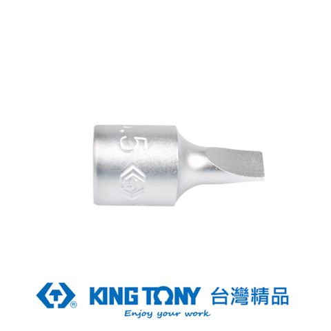 KING TONY 專業級工具 1/4DR. 一字起子頭套筒 (3.5mm/5.5mm/8mm) KT2012