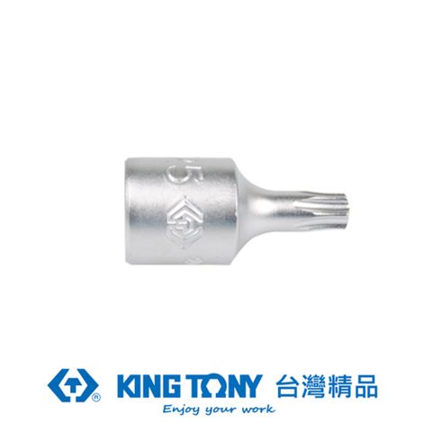 KING TONY 專業級工具 1/4DR. 六角星型起子頭套筒 (T8/T9/T10/T15/T20/T25/T27/T30/T40) KT2013