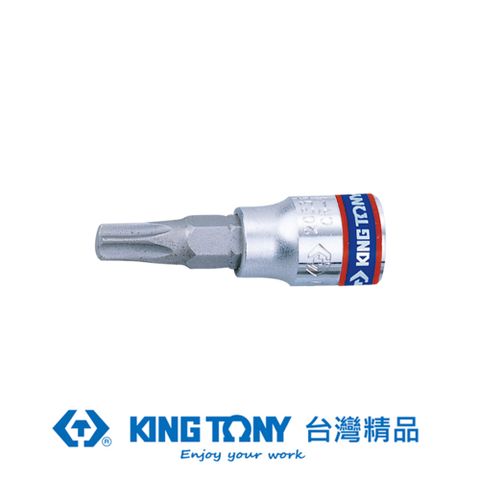 KING TONY 專業級工具 1/4DR. 六角星型起子頭套筒 (T8/T9/T10/T15/T20/T25/T27/T30/T40) KT2033