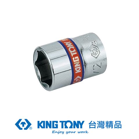 KING TONY 金統立工具 金統立 1/4(二分)DR.英制六角標準套筒 (11/323/8) KT2335