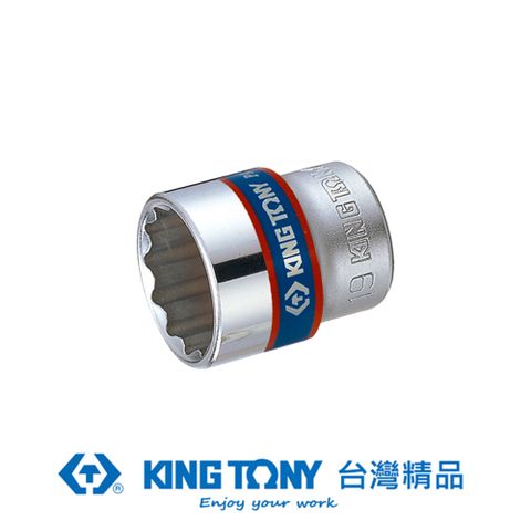 KING TONY 金統立工具 專業級工具 3/8DR. 公制十二角標準套筒 22mm KT333022M