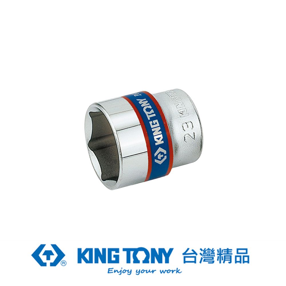 KING TONY 金統立工具  專業級工具 3/8DR. 公制六角標準套筒 (15mm/16mm) KT3335