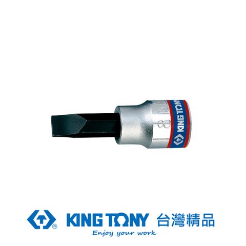 KING TONY 專業級工具 3/8 DR.一字起子頭套筒 8mm KT302208