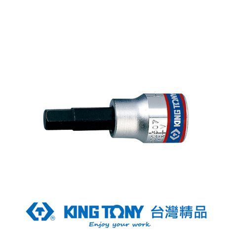 KING TONY 金統立工具 專業級工具 3/8 DR. 六角起子頭套筒 (H3/H4/H5/H6) KT3025