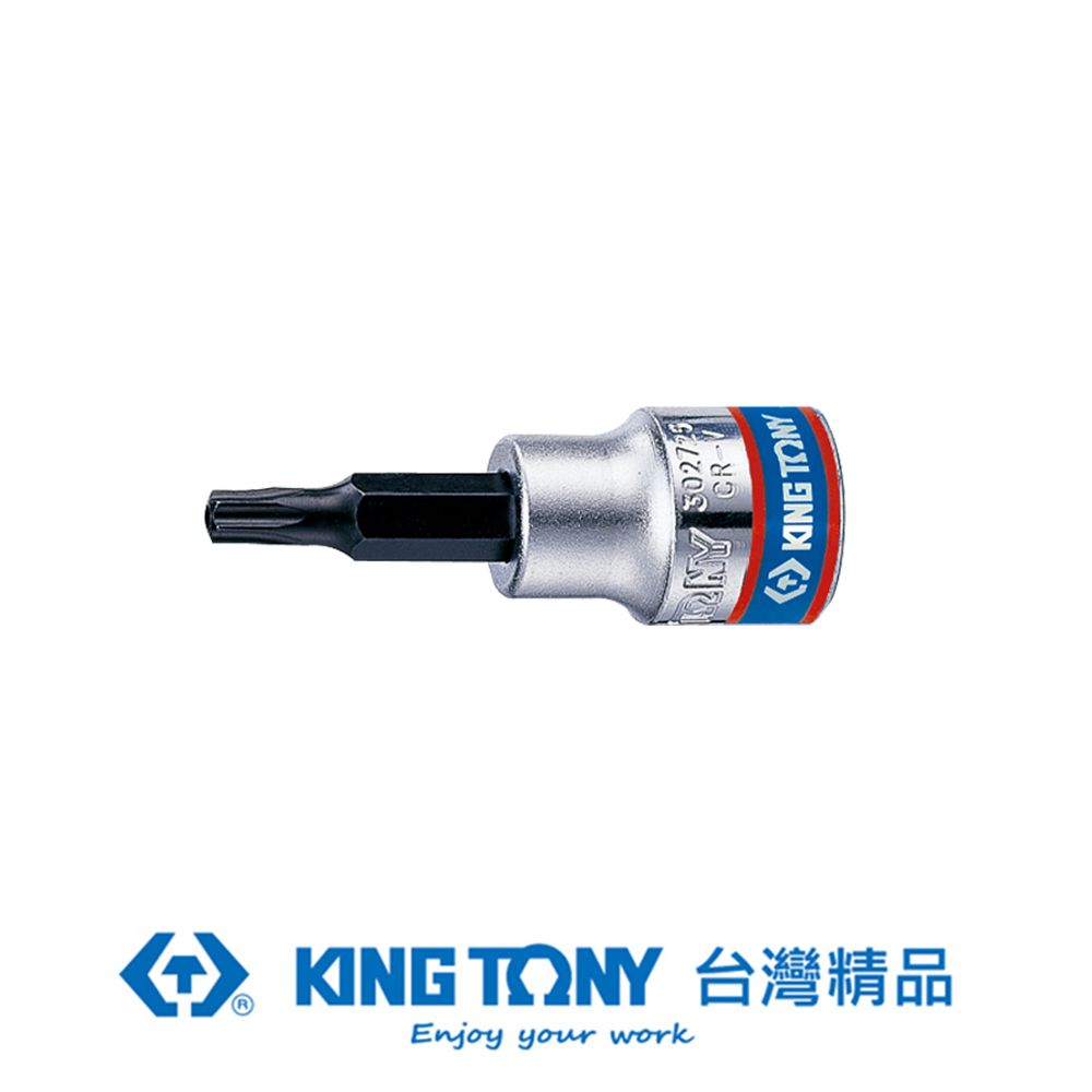 KING TONY 金統立工具  專業級工具 3/8 DR. 六角星型中孔起子頭套筒 (T25H/T27H/T30H/T40H) KT3027