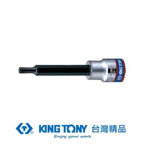 KING TONY 金統立工具 專業級工具 3/8 DR. 六齒軸心起子頭套筒 (M8/M9/M10) KT3039