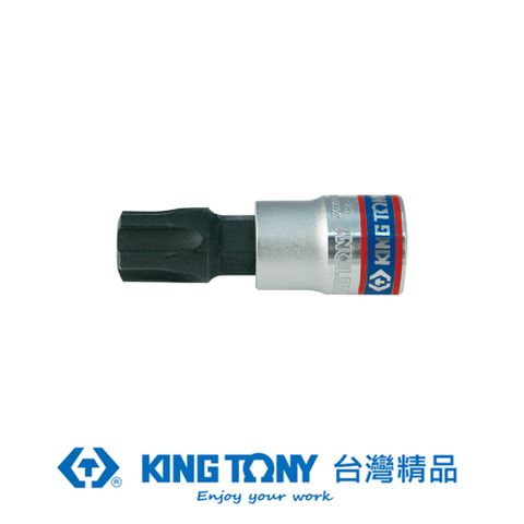 KING TONY 專業級工具 3/8 DR. 五角星型中孔起子頭套筒 IPR45 KT302D45