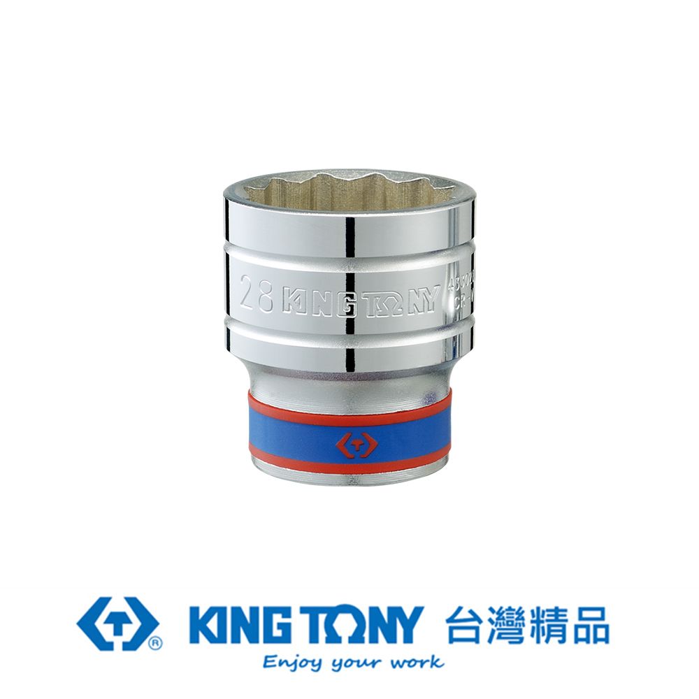 KING TONY 金統立工具  專業級工具 1/2 DR. 公制十二角標準套筒 23mm KT433023M