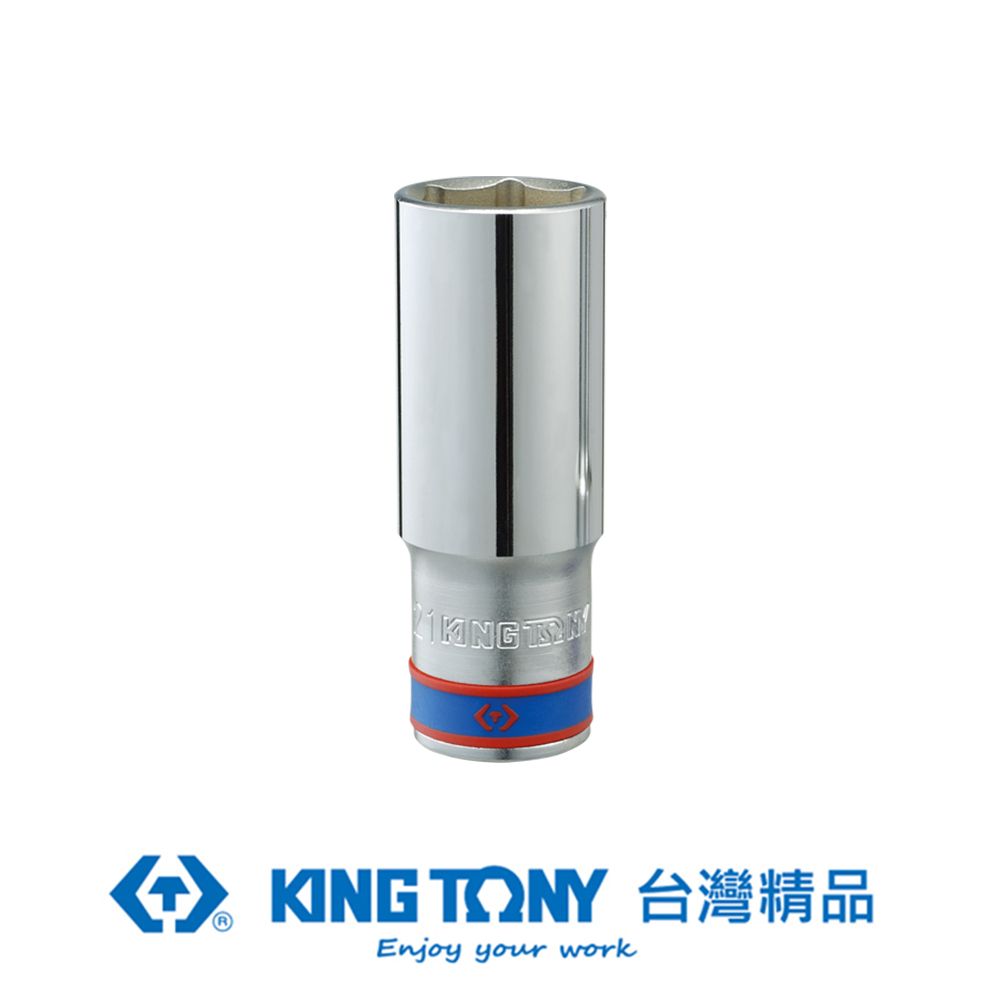 KING TONY 金統立工具 專業級工具 1/2 DR. 公制六角長套筒 25mm KT423525M