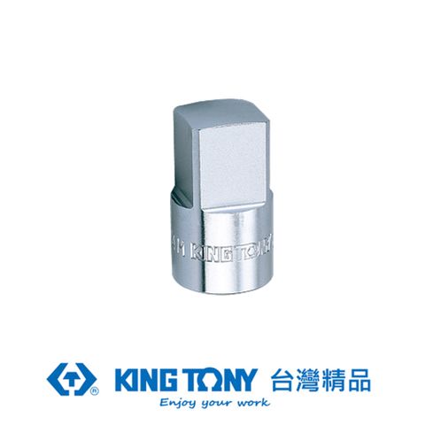 KING TONY 金統立工具 專業級工具 1/2 DR. 油栓用套筒 (8mm/9.5mm/10mm/10.5mm) KT4014