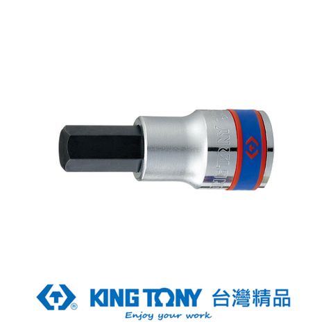 KING TONY 金統立工具 專業級工具 1/2 DR. 六角起子頭套筒 (H3/H4/H5/H6/H7/H8/H9/H10) KT4025