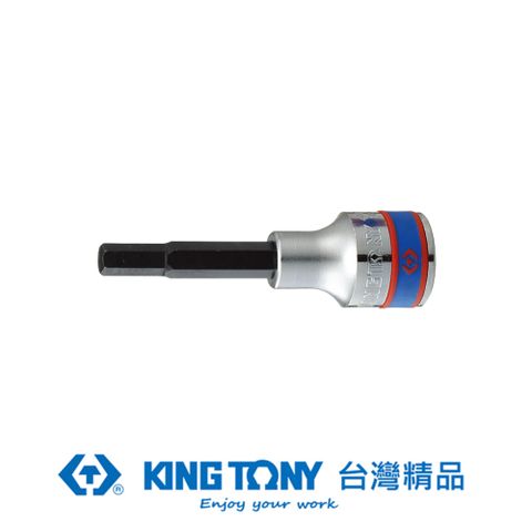 KING TONY 金統立工具 專業級工具 1/2 DR. 六角起子頭套筒 H9 KT403509