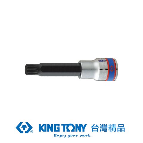 KING TONY 金統立工具 專業級工具 1/2 DR. 十二角起子頭套筒 (M5/M6/M8) KT4036
